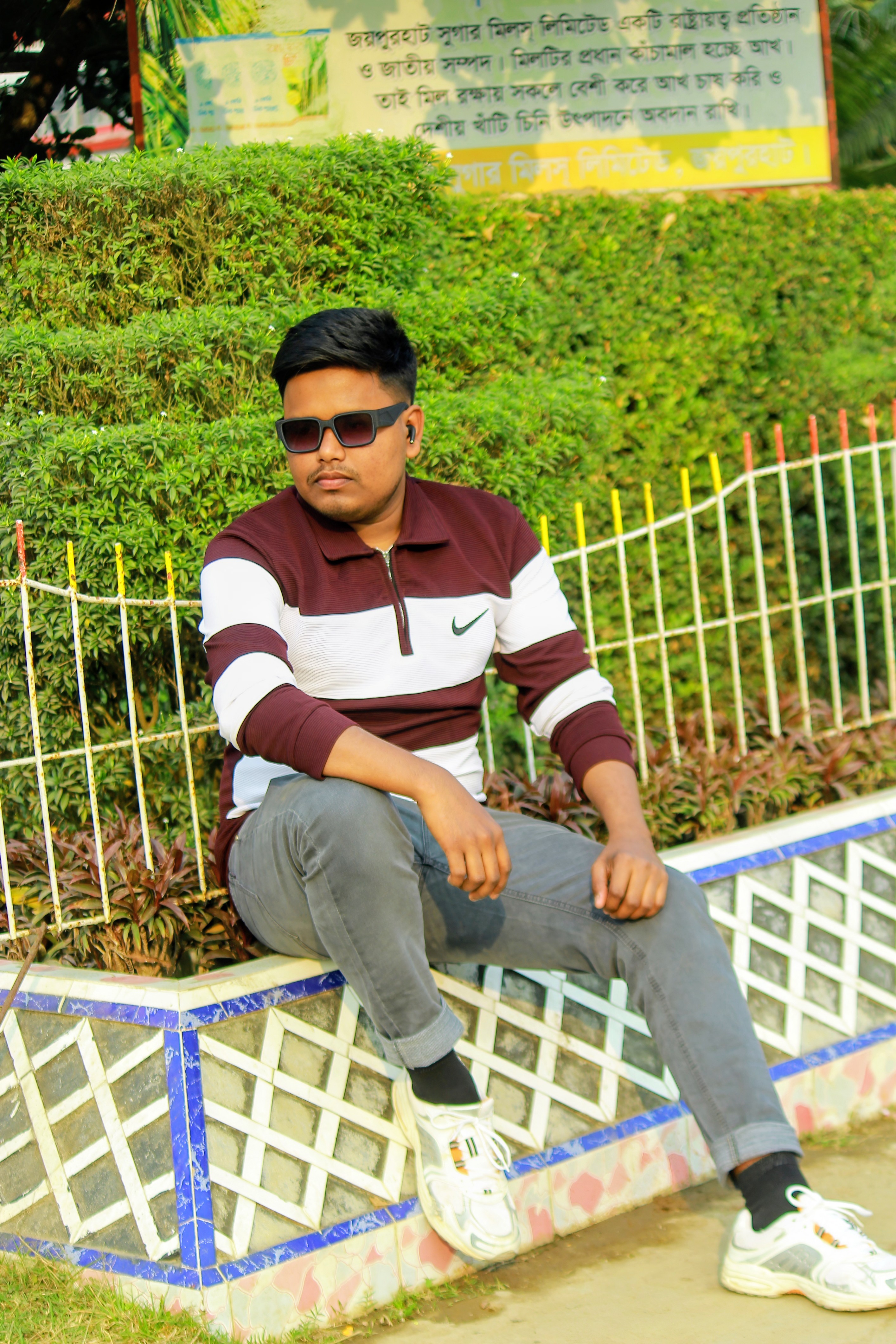 Tohidul